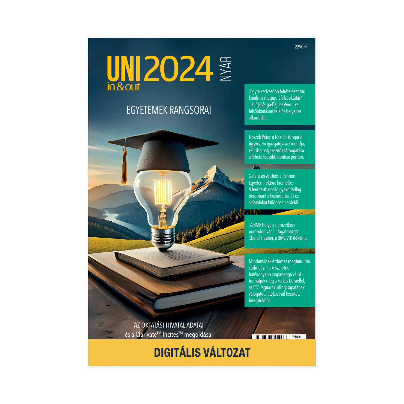 UNI 2025